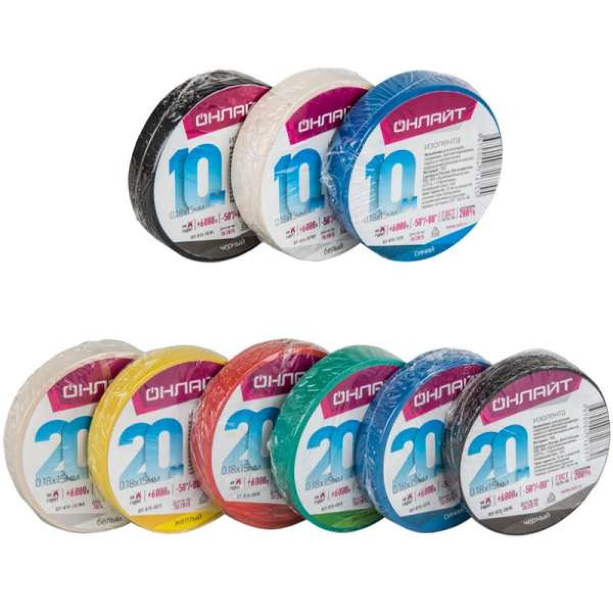 Изображение товара Изделия для электромонтажа Онлайт Изолента ПВХ 15мм (рул.20м) OIT-B15-20/B син.