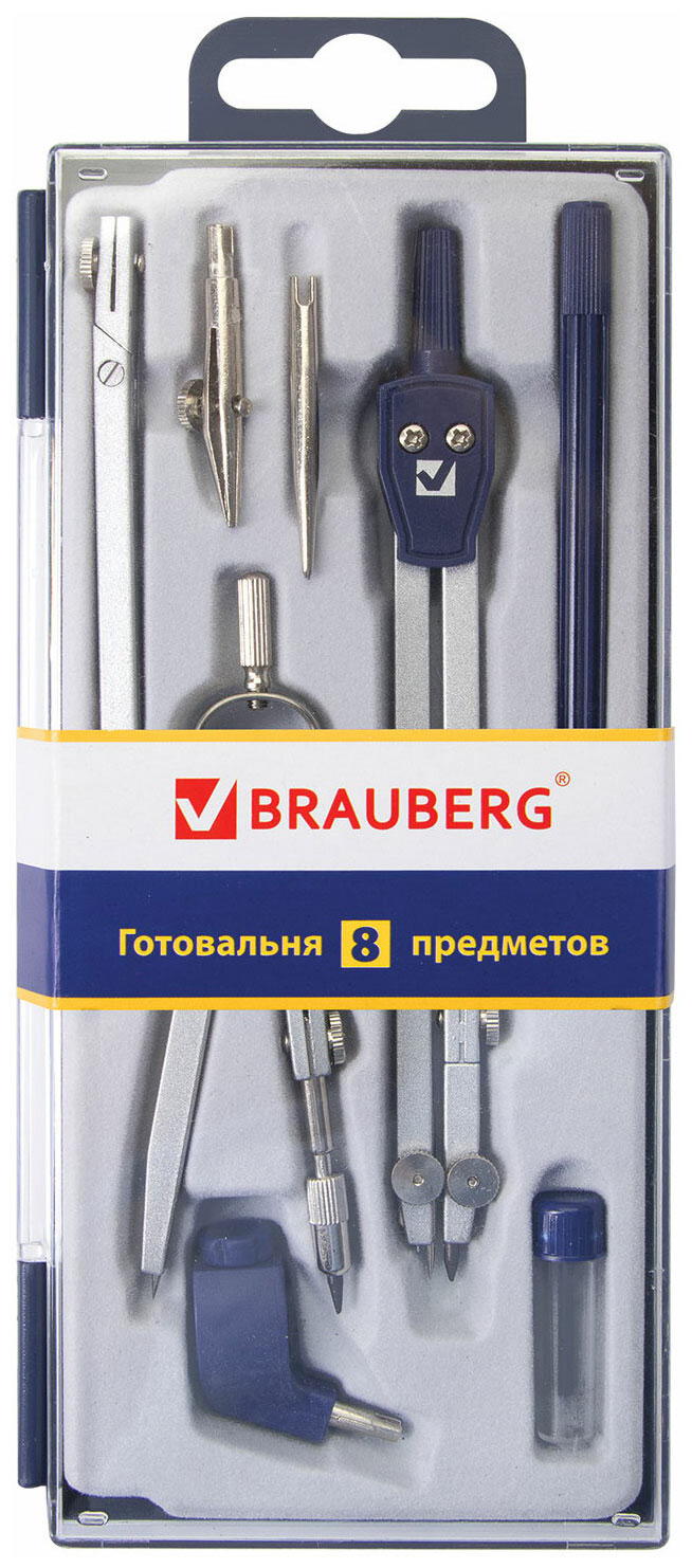 Изображение товара Готовальня Brauberg Student Oxford 8 предм: наполнение-1 пенал с подв 210350