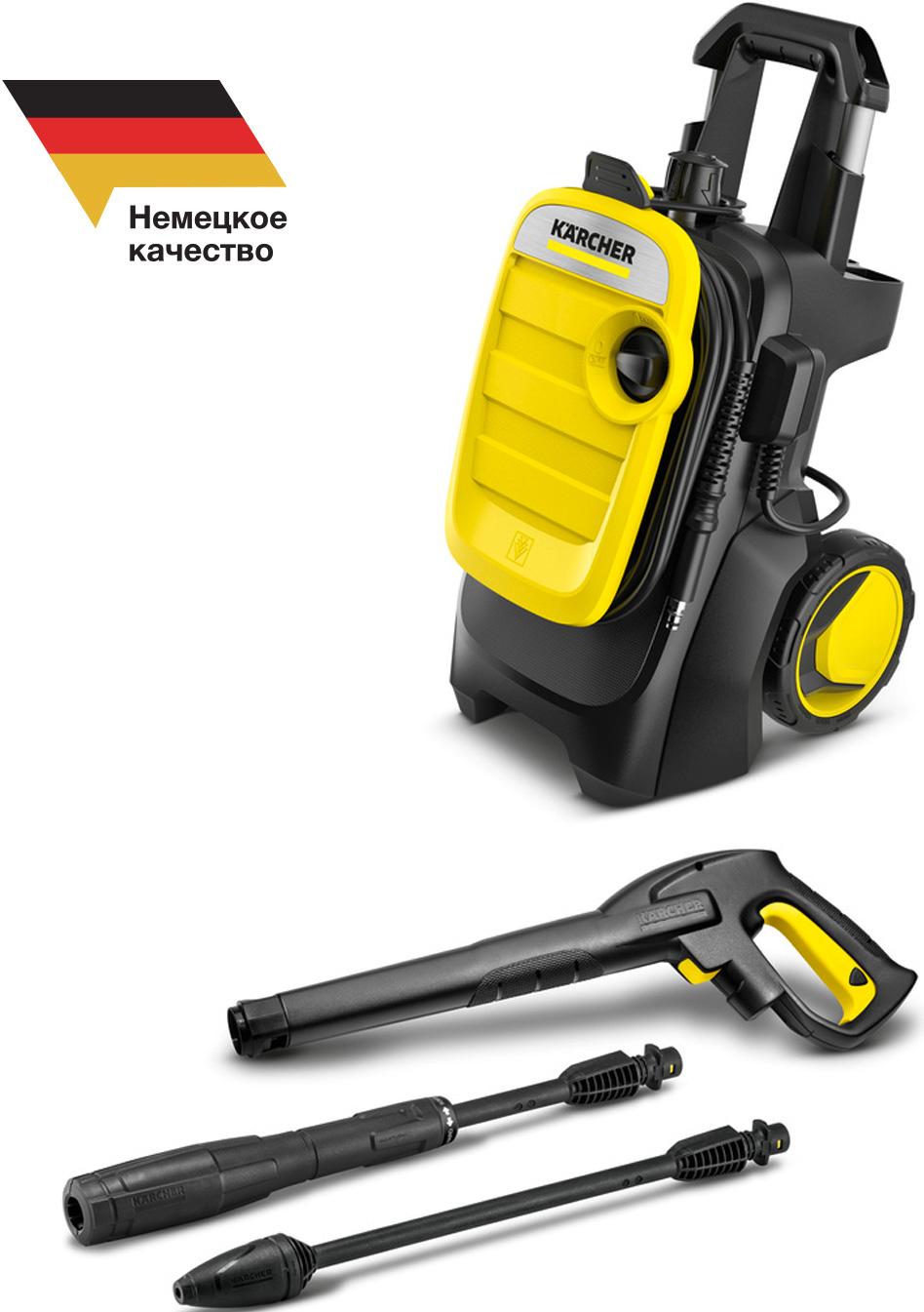 Изображение товара Минимойка Karcher K 5 Compact 145 бар 500 л/ч водяное охлаждение итальянского производства