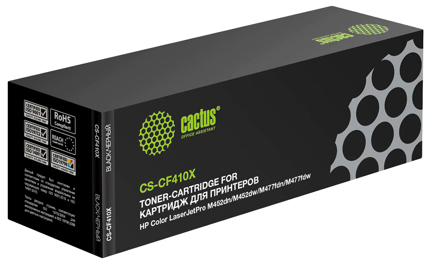 

Картридж лазерный Cactus CS-CF410X для HP LaserJet Pro M477fdn/fdw/M452dn/nw, черный, ресурс 6500 стр.