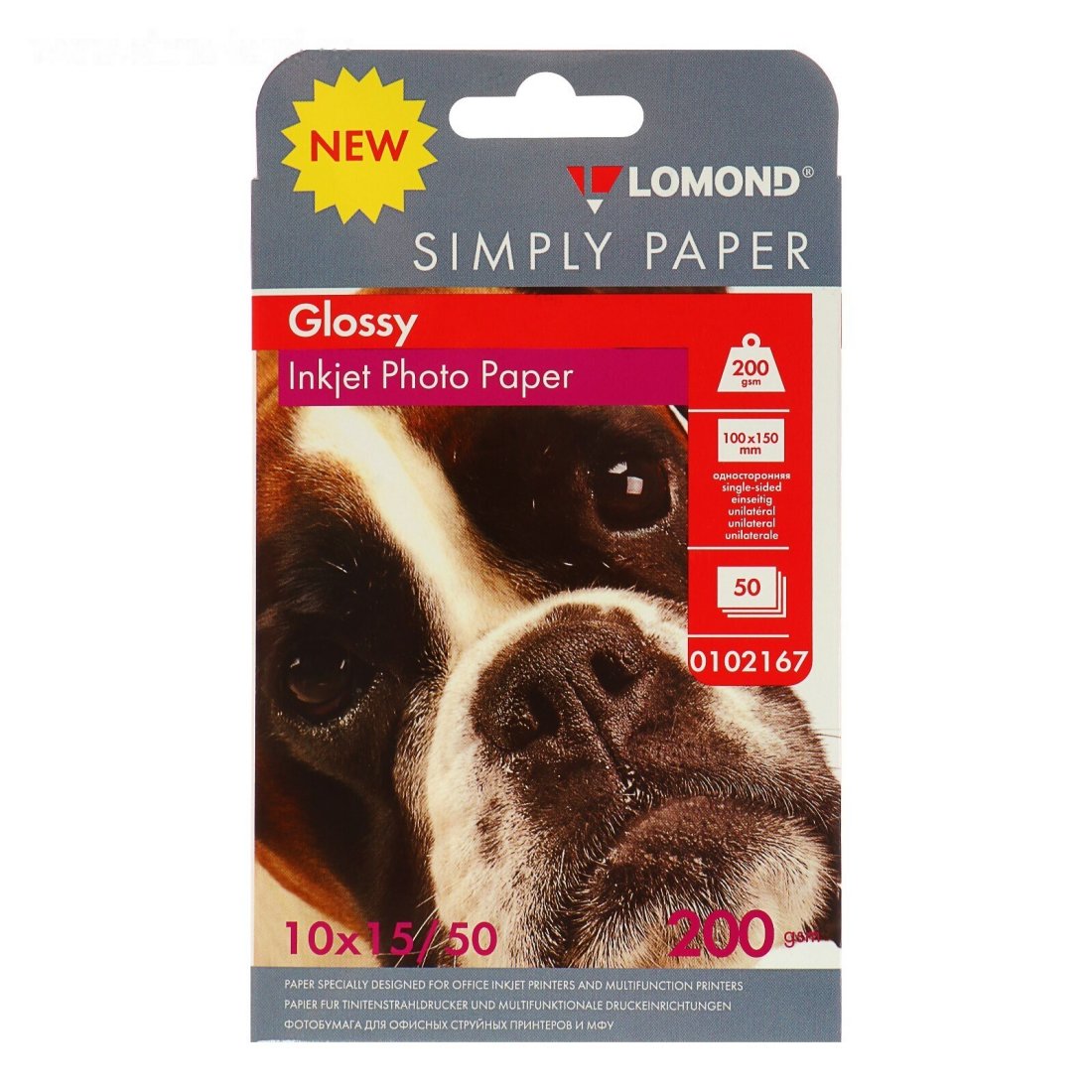 Изображение товара Бумага Lomond Simply 0102167 10x15/200г/м2/50л./белый CIE148% глянцевое для струйной печати