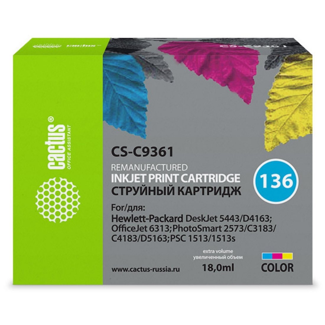 Изображение товара Картридж Cactus CS-C9361 N 136 многоцветный 600 страниц для HP