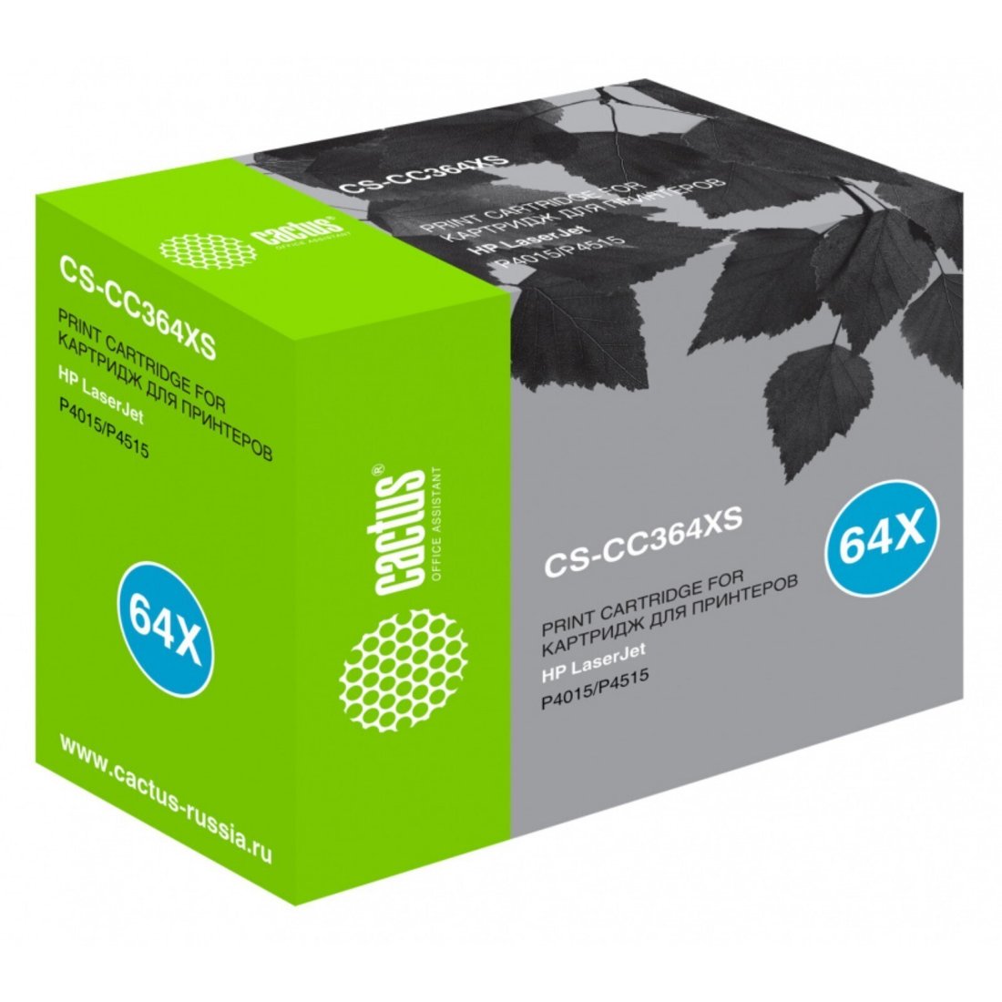 Изображение товара Картридж лазерный Cactus CS-CC364XS CC364X черный (24000стр.) для HP LJ P4015/P4515