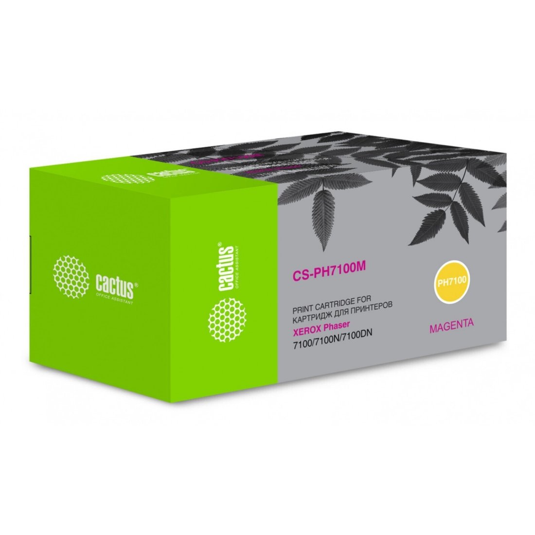 Изображение товара Картридж лазерный Cactus CS-PH7100M 106R02607 пурпурный (4500стр.) для Xerox Phaser 7100/7100N/7100DN
