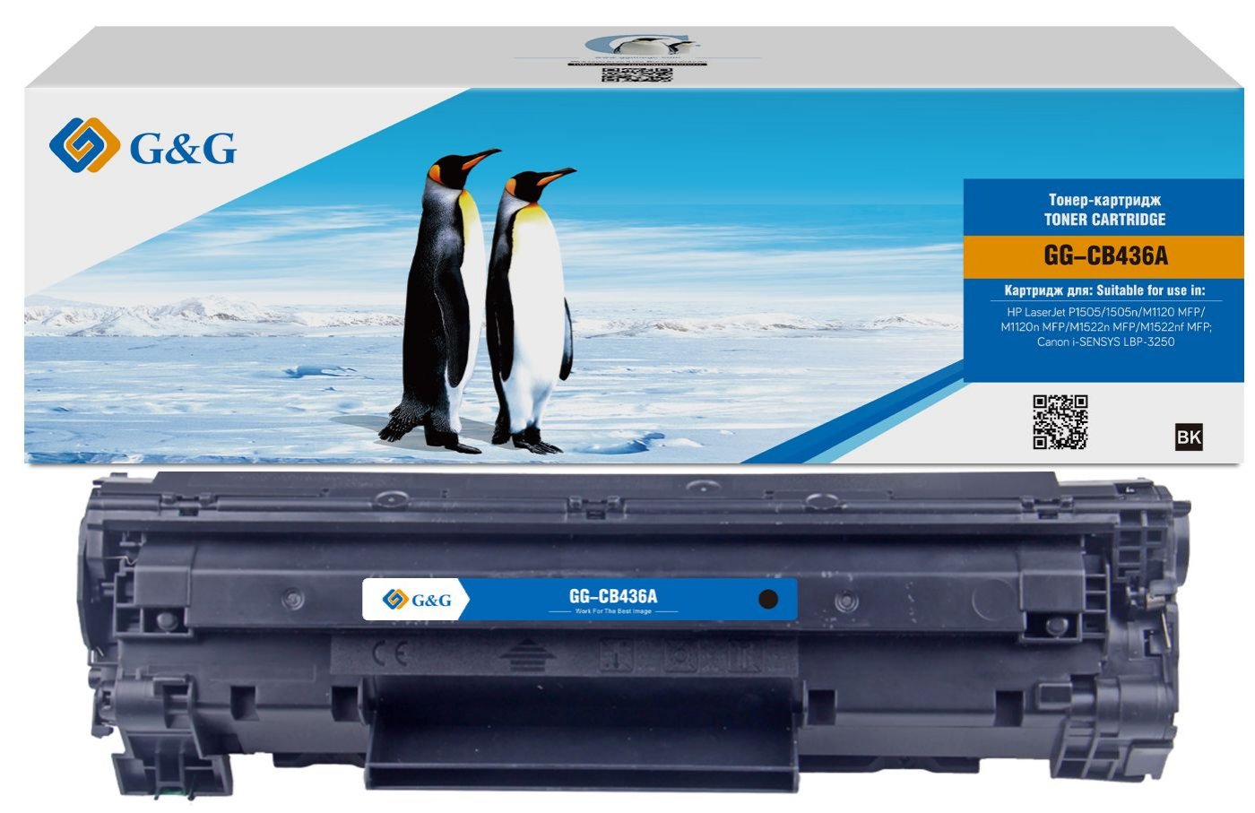 Изображение товара Картридж лазерный G&G GG-CB436A черный (2000стр.) для HP LJ P1505/ M1120/M1522