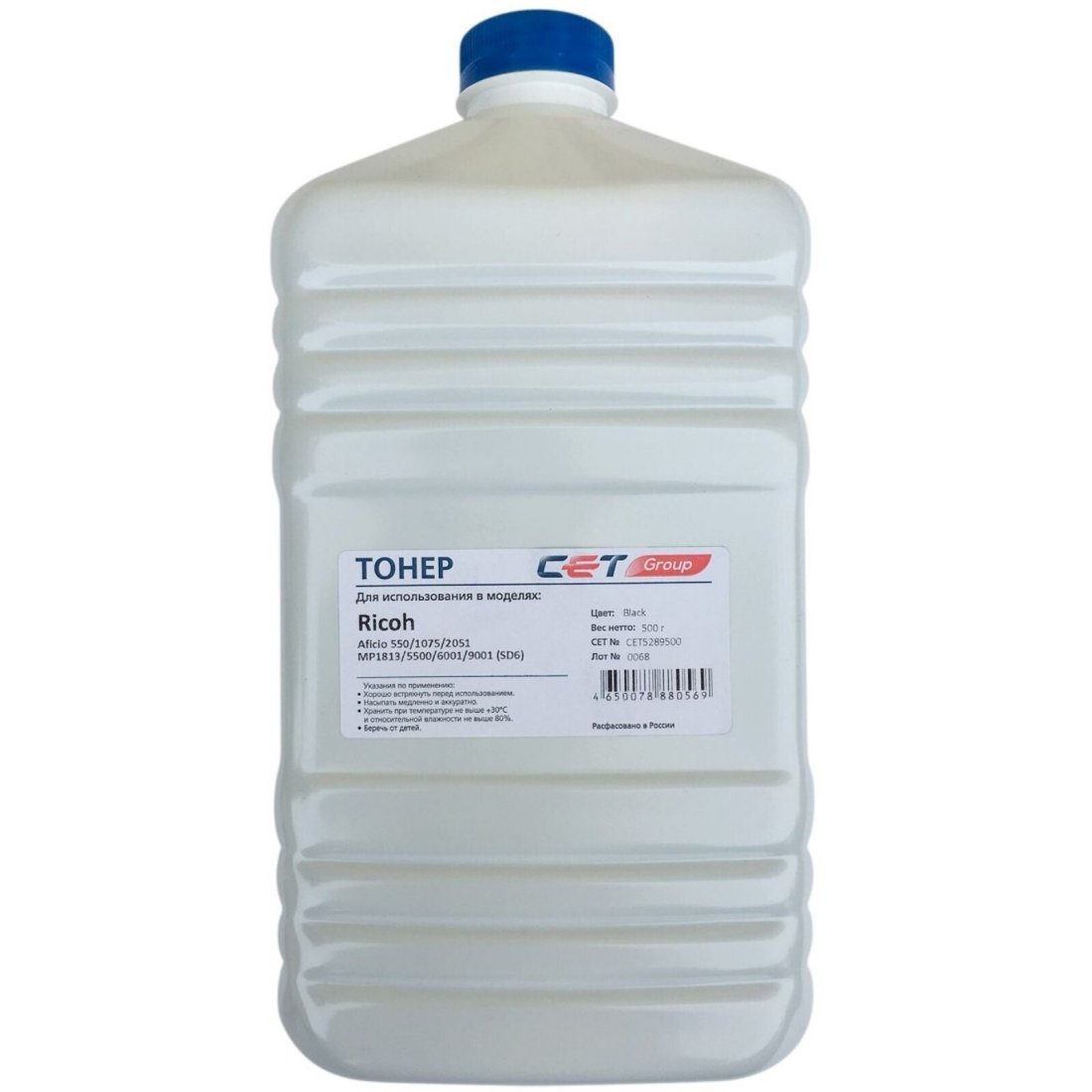 Изображение товара Тонер Ricoh Cet SD6 CET5289500 черный 500 гр. для принтеров RICOH