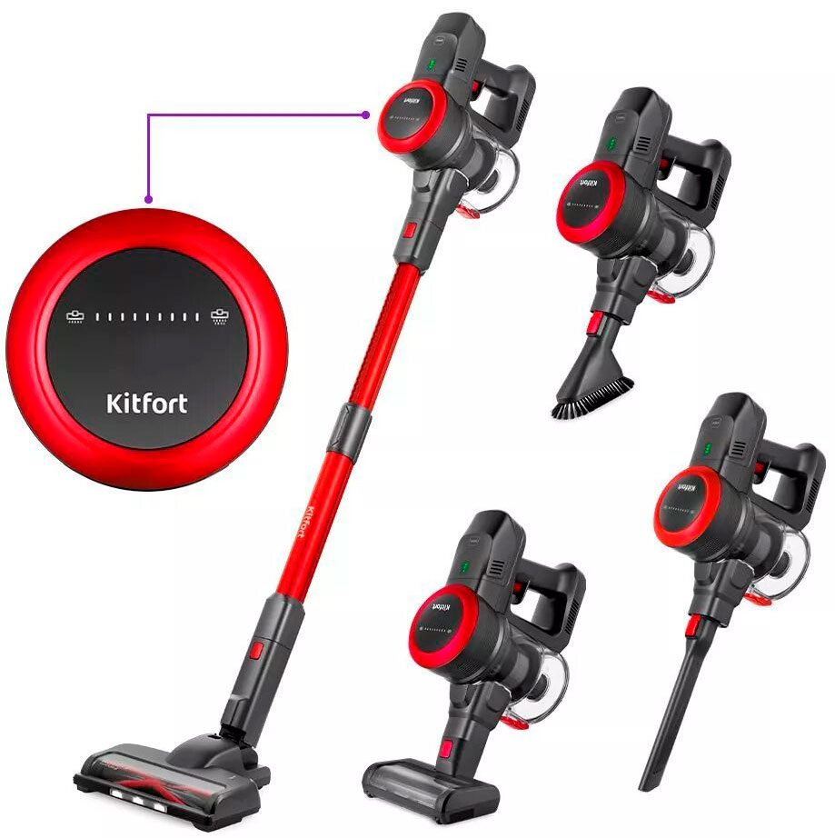 Изображение товара Беспроводной вертикальный пылесос Kitfort КТ-5175-2 220 Вт с аккумулятором для сухой уборки