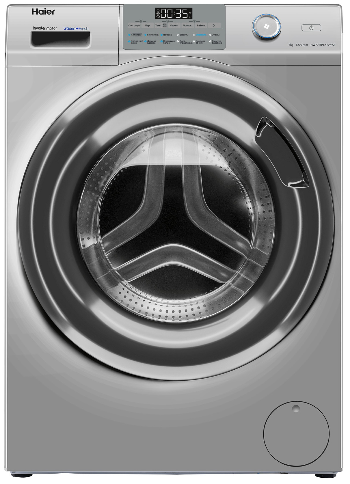 Изображение товара Стиральная машина Haier HW70-BP12959BSE 7 кг 1200 об./мин WiFi управление