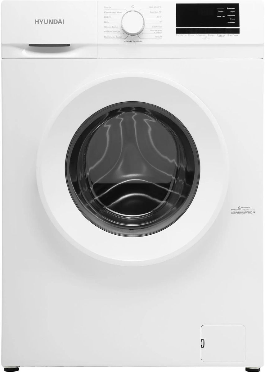

Стиральная машина Hyundai WME6009, Белый