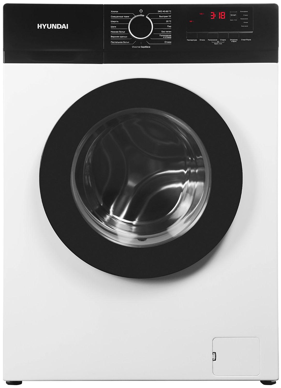 Изображение товара Стиральная машина Hyundai WME6009 с дисплеем 6 кг узкая и энергоэффективная