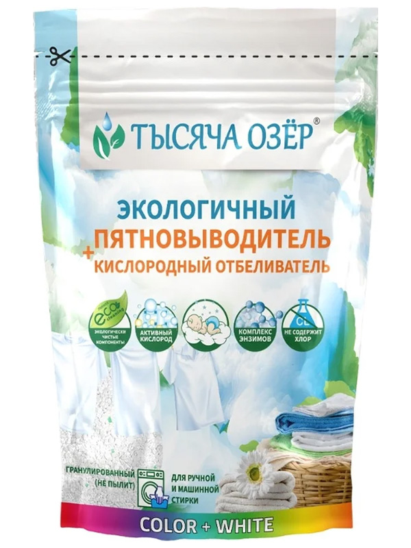 Изображение товара Кислородный отбеливатель Тысяча озер с энзимами 800 г универсальное средство для стирки и уборки