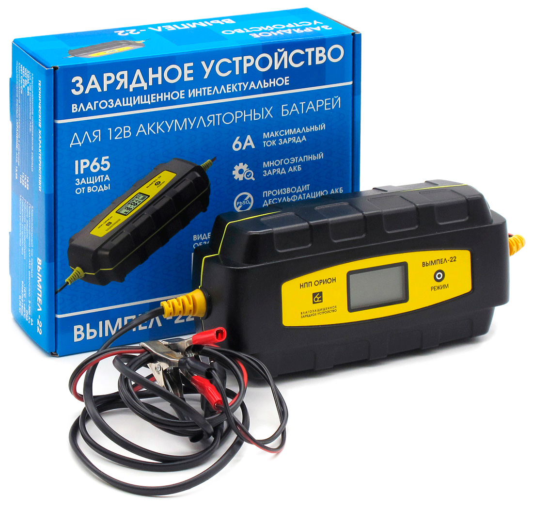 Изображение товара Зарядное устройство для автомобилей Орион Вымпел-22, герметичный корпус, (2-6А14.2/14.6/14.8/16В), ЖК дисплей