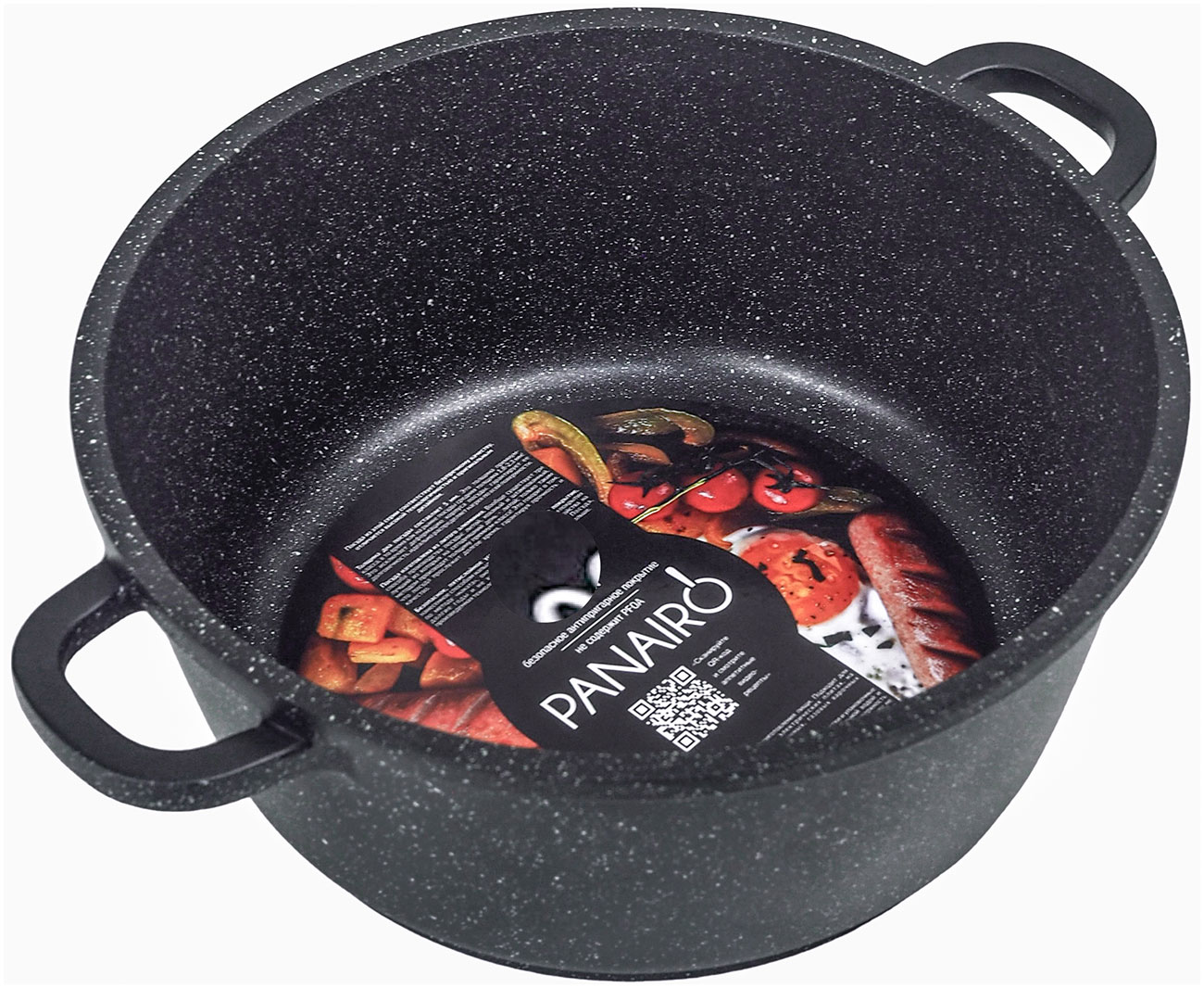 Изображение товара Кастрюля Panairo Gordalia, 3.3 л., с литыми ручками, б/к (G-KAS-3-AL)