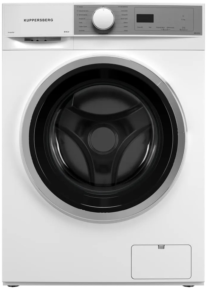 Изображение товара Стиральная машина с сушкой Kuppersberg WDM 470 W 8/6 кг 1400 об/мин