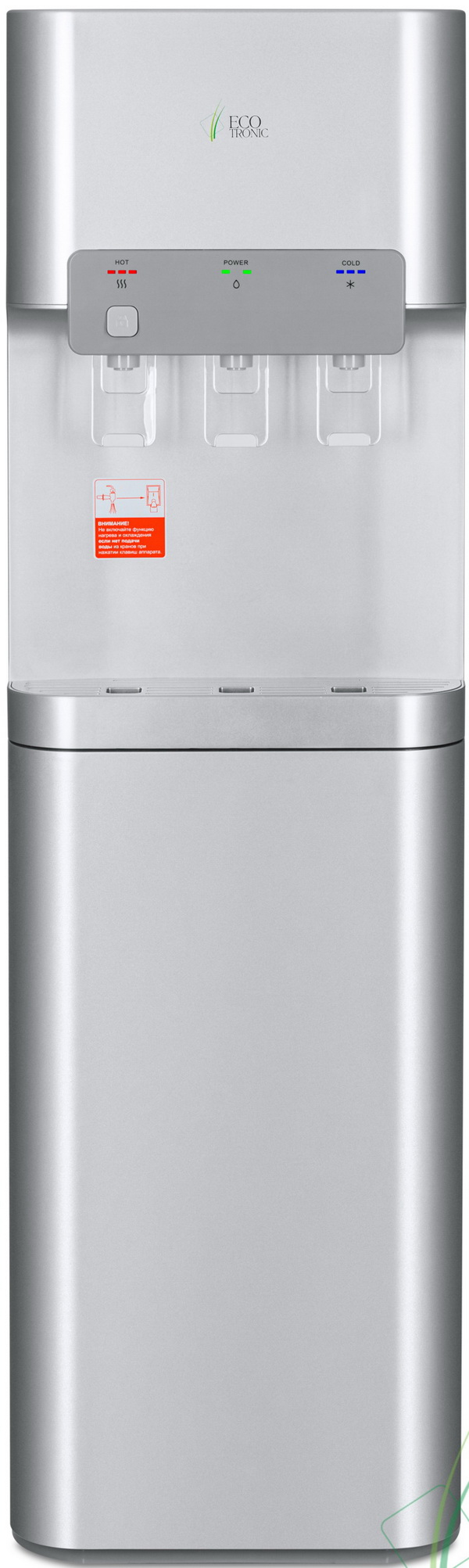 Изображение товара Кулер для воды Ecotronic B5-LX silver (ETK13190)