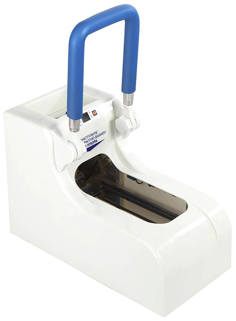 Изображение товара Аппарат для надевания бахил Boot-Pack MINI 50Вт с подсветкой и вместимостью 200 бахил