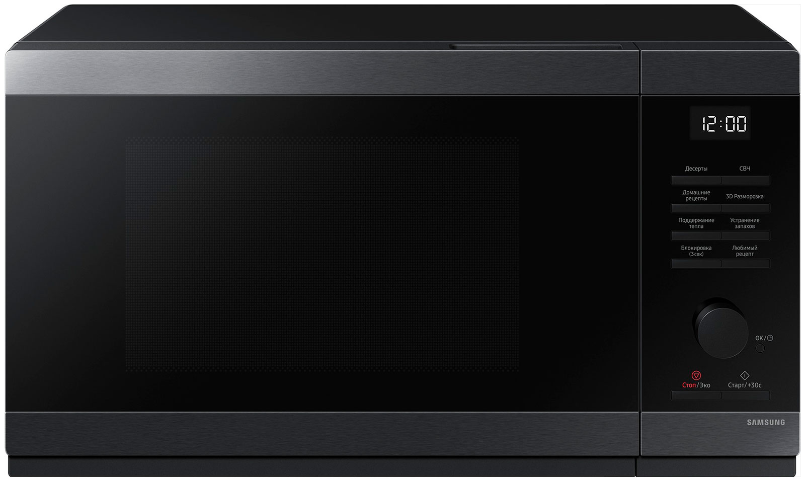Изображение товара Микроволновая печь Samsung MS32DG4504AGBW 32 л с сенсорным управлением Изображение товара Микроволновая печь Samsung MS32DG4504AGBW 32 л с сенсорным управлением
