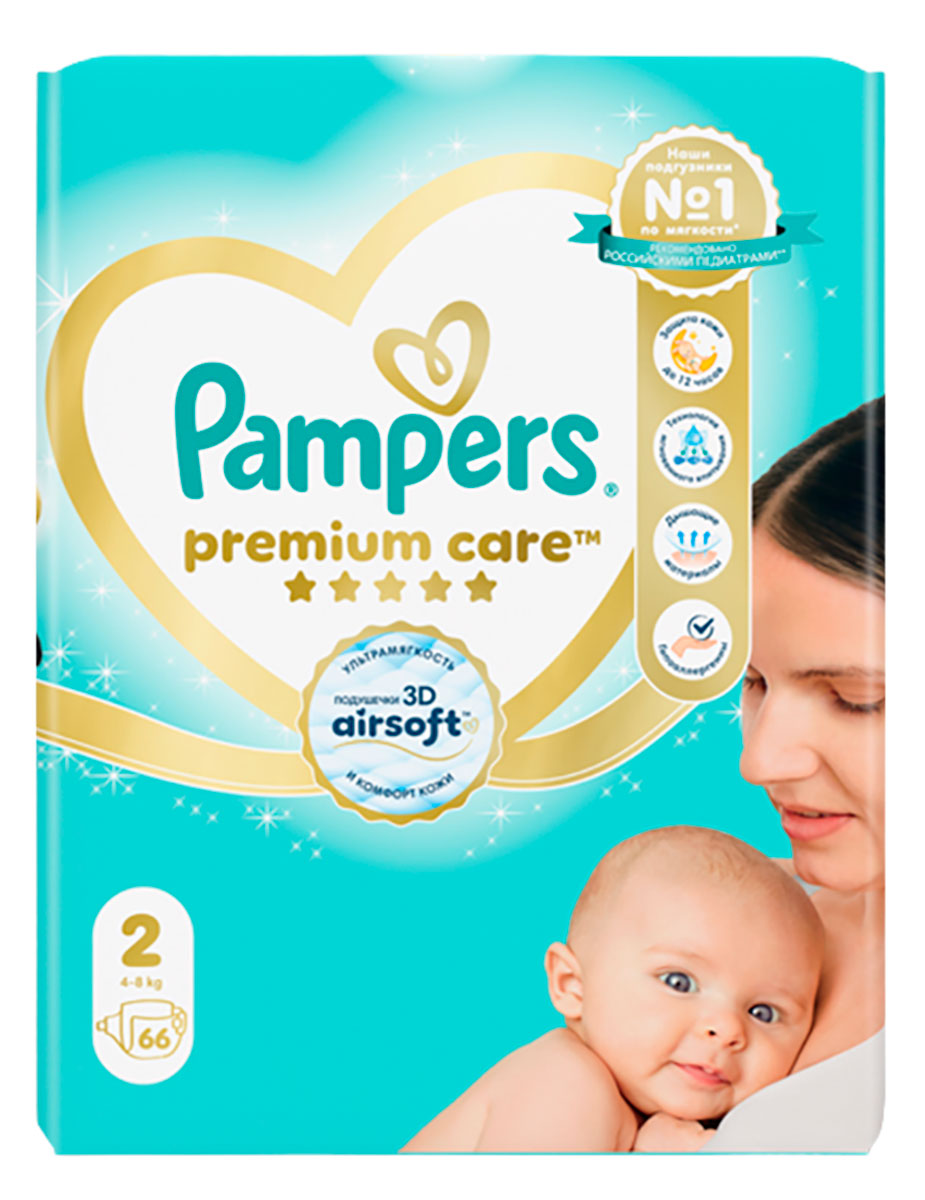Изображение товара Подгузники Pampers Premium Care Mini 2 (4-8 кг) 66 шт защищают кожу малыша