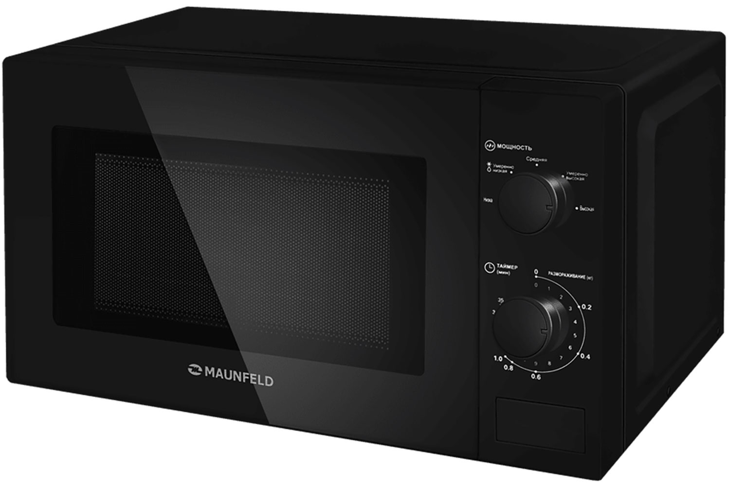 Изображение товара Микроволновая печь - СВЧ Maunfeld MFSMO720MB01