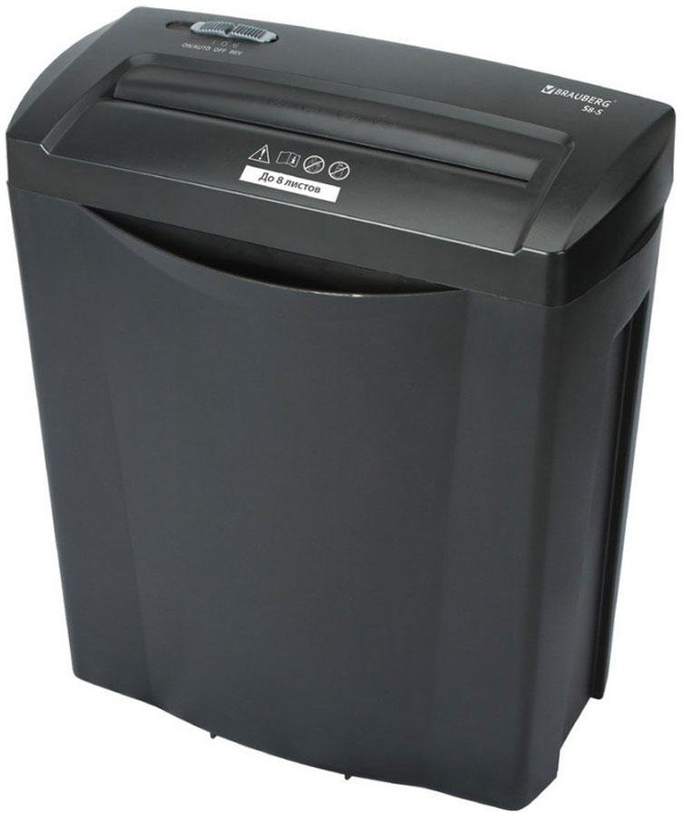 Изображение товара Уничтожитель бумаги Brauberg S8-S с уровнем секретности P-2 для офиса, 8 листов за цикл