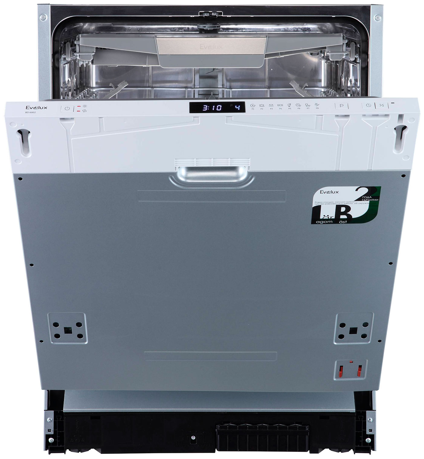 Изображение товара Встраиваемая посудомоечная машина Evelux BD 6002
