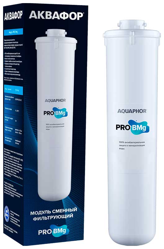 Сменный модуль для систем фильтрации воды Аквафор Pro BMg сменный модуль для систем фильтрации воды аквафор pro1– pro50 – promg