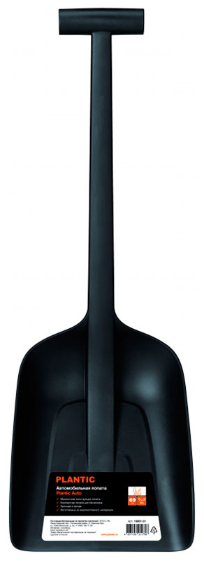 Изображение товара Автомобильная лопата Plantic Auto для уборки снега, морозостойкая, 69 см
