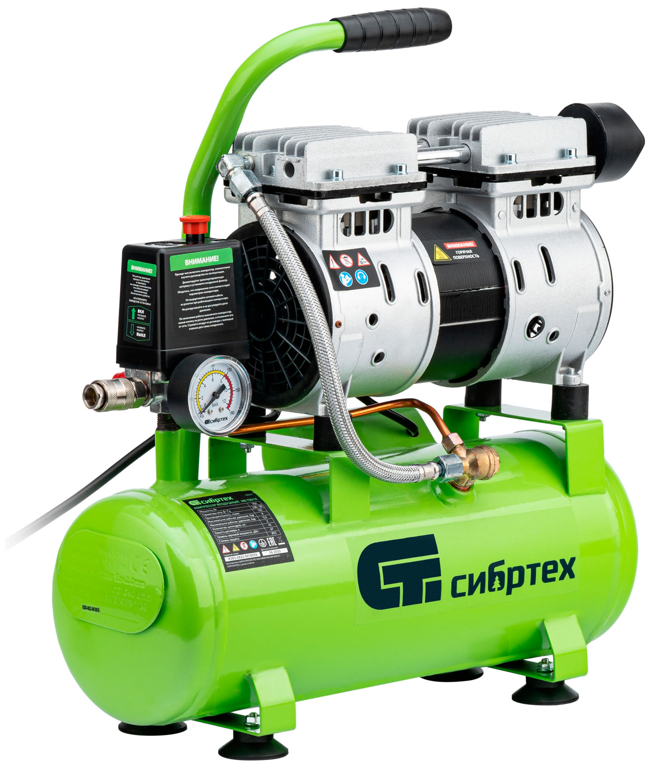 Изображение товара Компрессор безмасляный Сибртех МБ 750/10 58001 тихий и мощный для пневмоинструмента