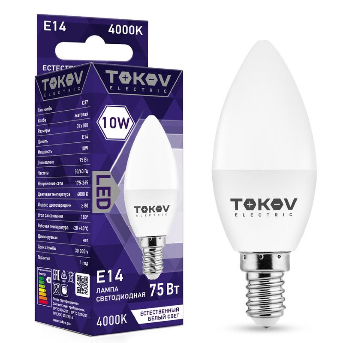 Изображение товара Светодиодная лампа Tokov Electric 10 Вт Е14 4000K белая 