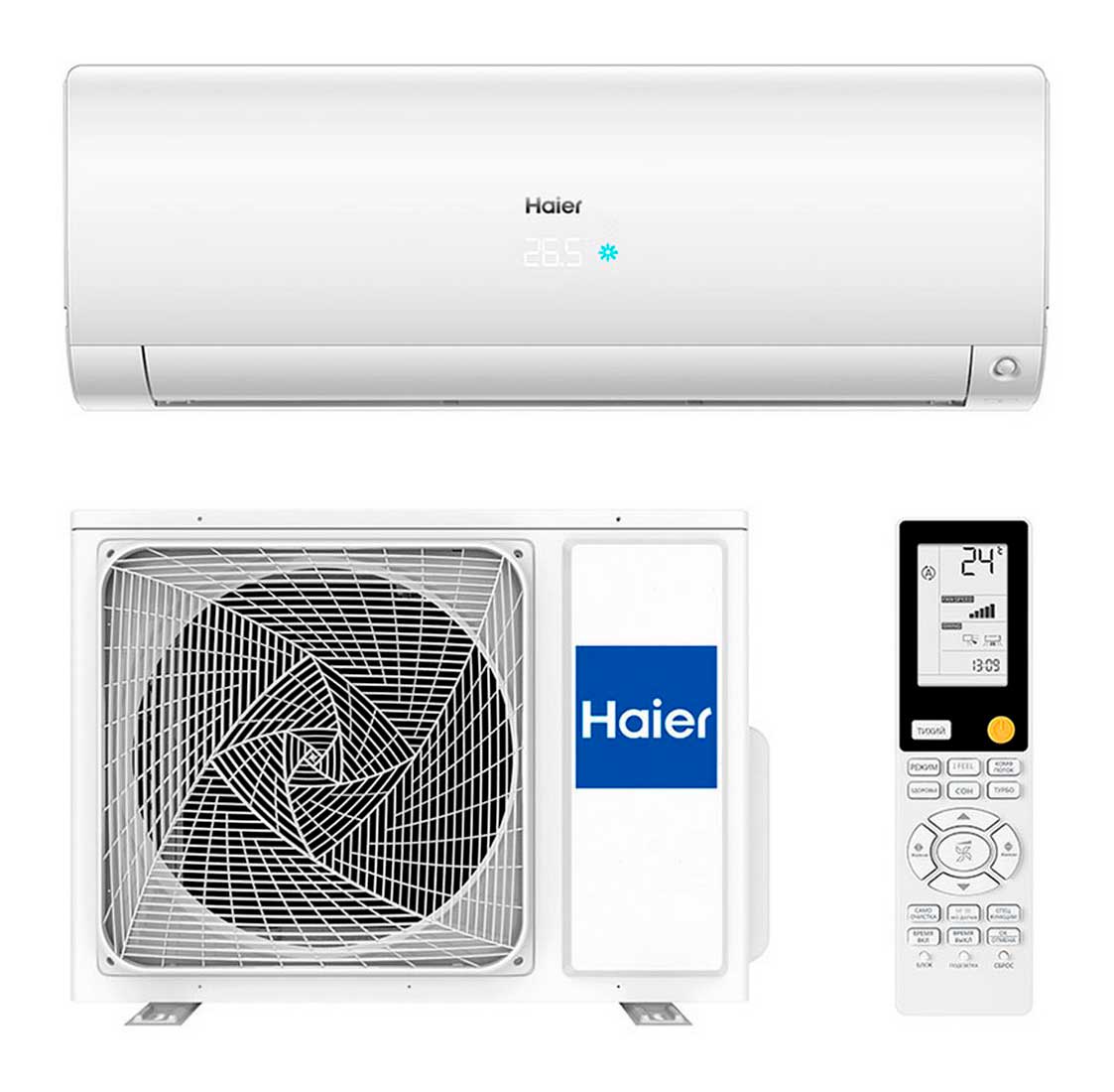 Кондиционер сплит-система Haier AS50S2SF2FA-W Кондиционер сплит-система Haier AS50S2SF2FA-W
