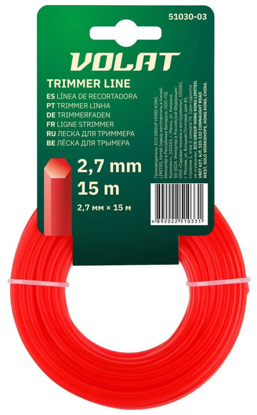 Изображение товара Леска Волат 2.7 мм х 15 м, шестигранное сечение (51030-03)
