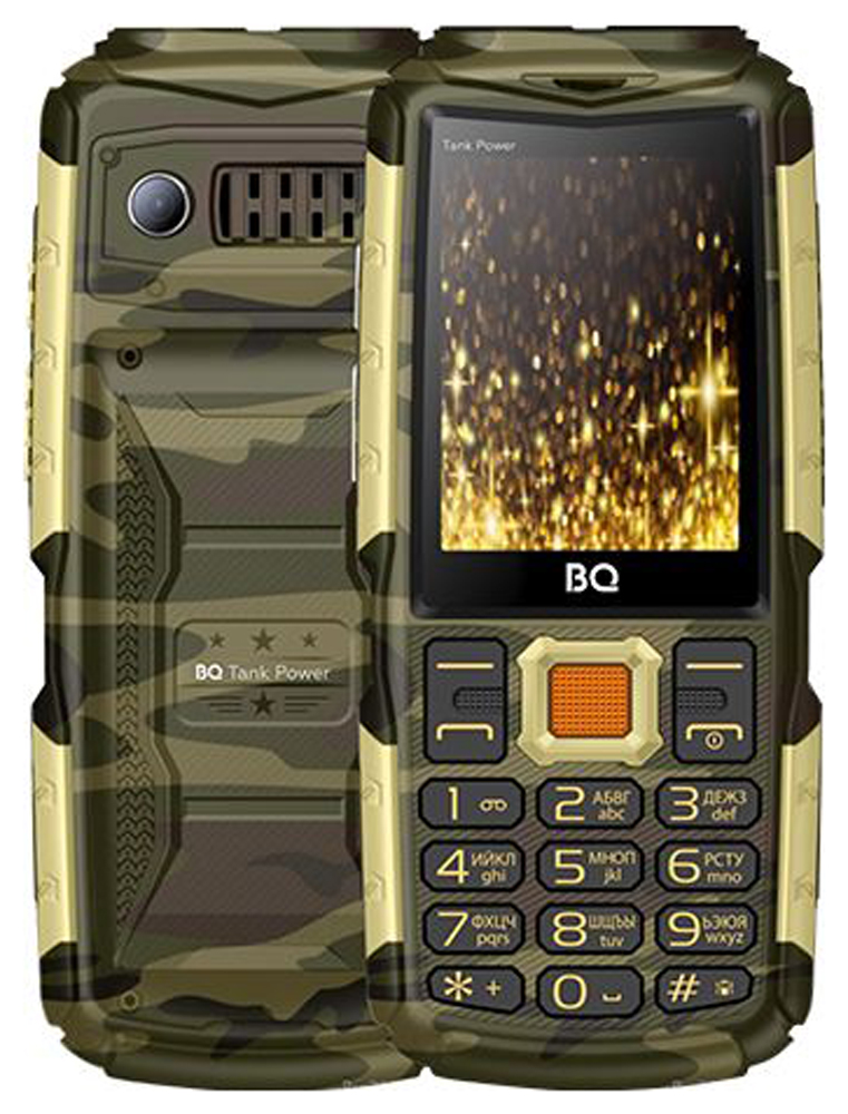 Изображение товара Мобильный телефон BQ BQ-2430 Tank Power Камуфляж Золото 2.4 дисплей 4000 мАч