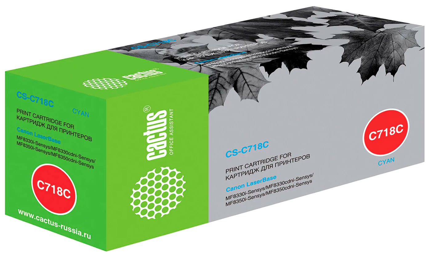 Изображение товара Лазерный картридж Cactus CS-C718C голубой для принтеров и МФУ Canon