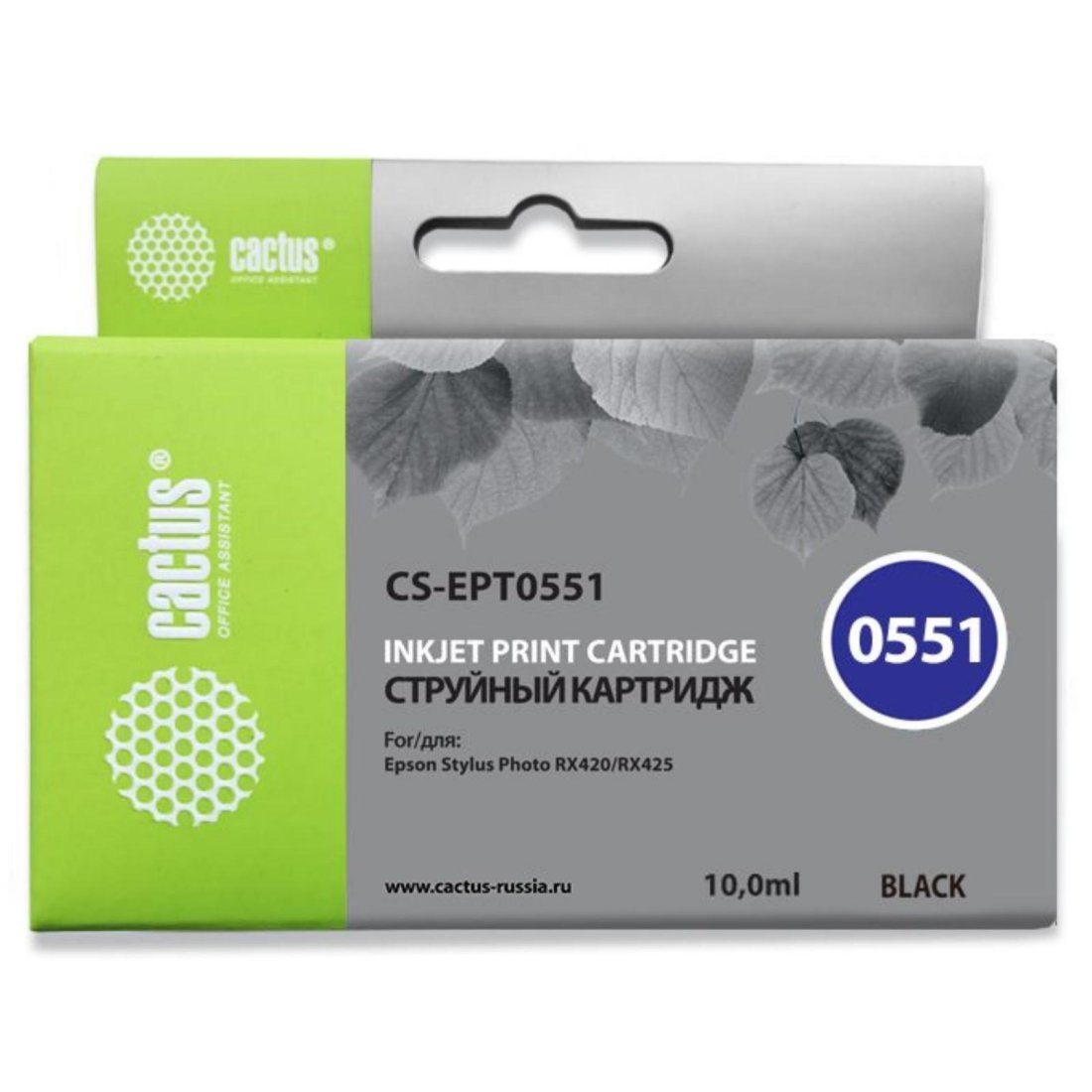 Изображение товара Картридж струйный Cactus CS-EPT0551 T0551 черный (10мл) для Epson Stylus RX520/Stylus Photo R240