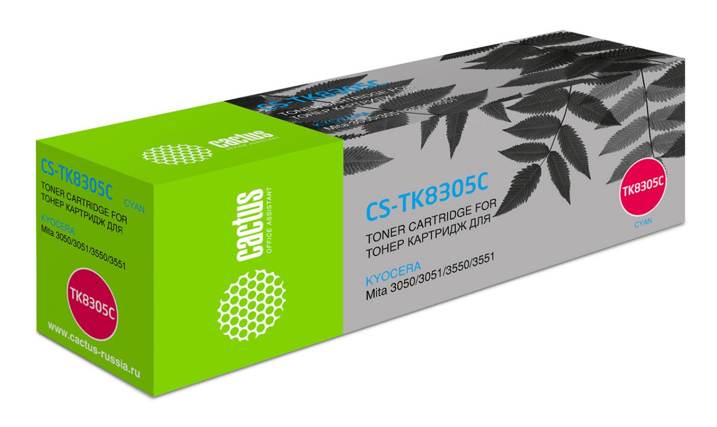 Изображение товара Картридж лазерный Cactus CS-TK8305C TK-8305C голубой (15000стр.) для Kyocera Mita 3050/3051/3550/3551