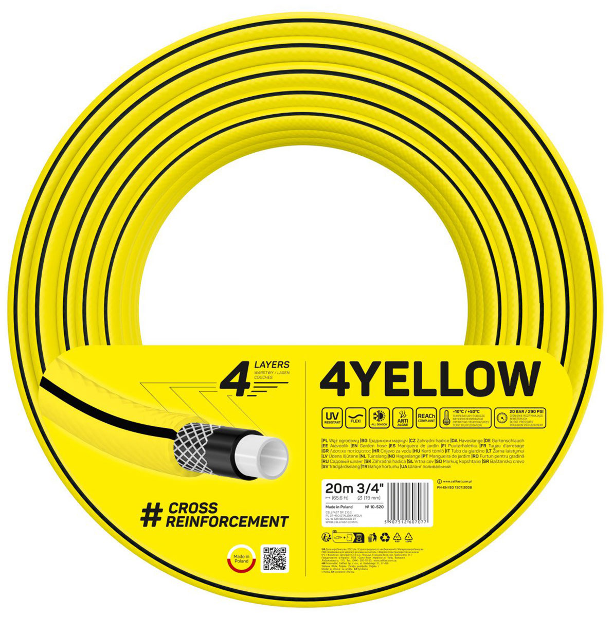Изображение товара Шланг садовый Cellfast 4YELLOW, 4 слоя, 3/4, 20 м (10-520)