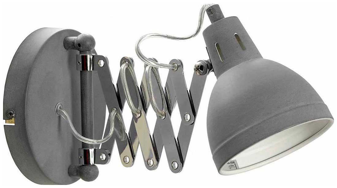 Изображение товара Люстра настенная Lussole Loft Koyukuk LSP-8050V металлический стиль хай-тек серый