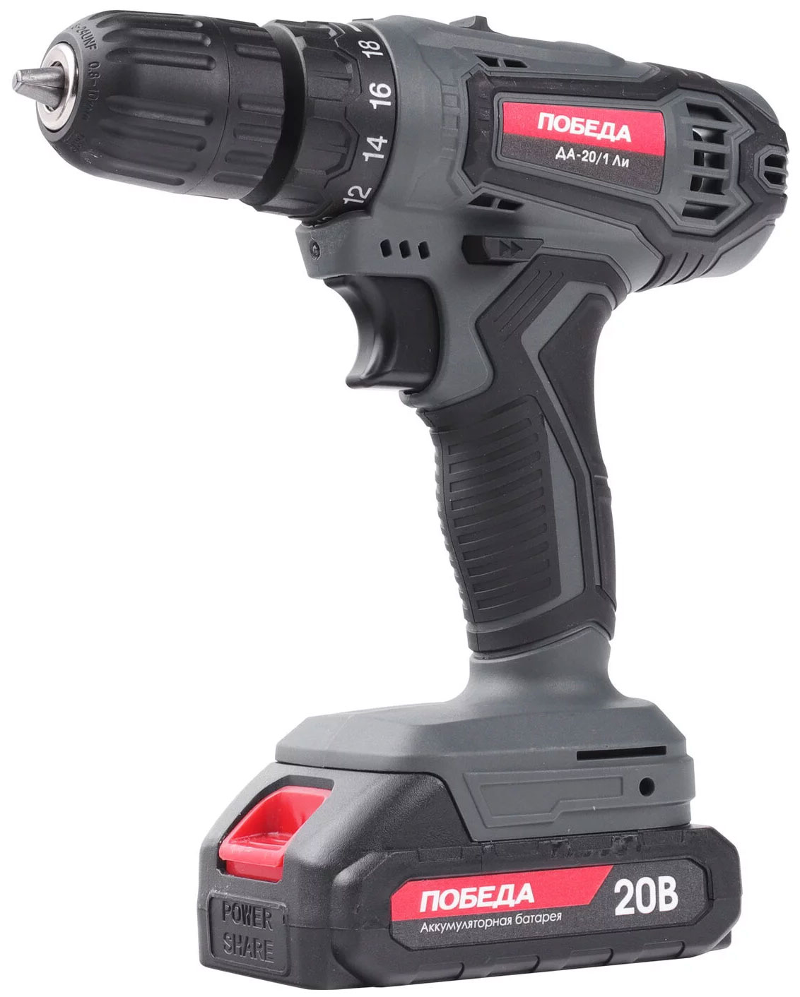 Изображение товара Аккумуляторная дрель-шуруповерт Победа ДА-20/1 20 В с 2 скоростями и подсветкой
