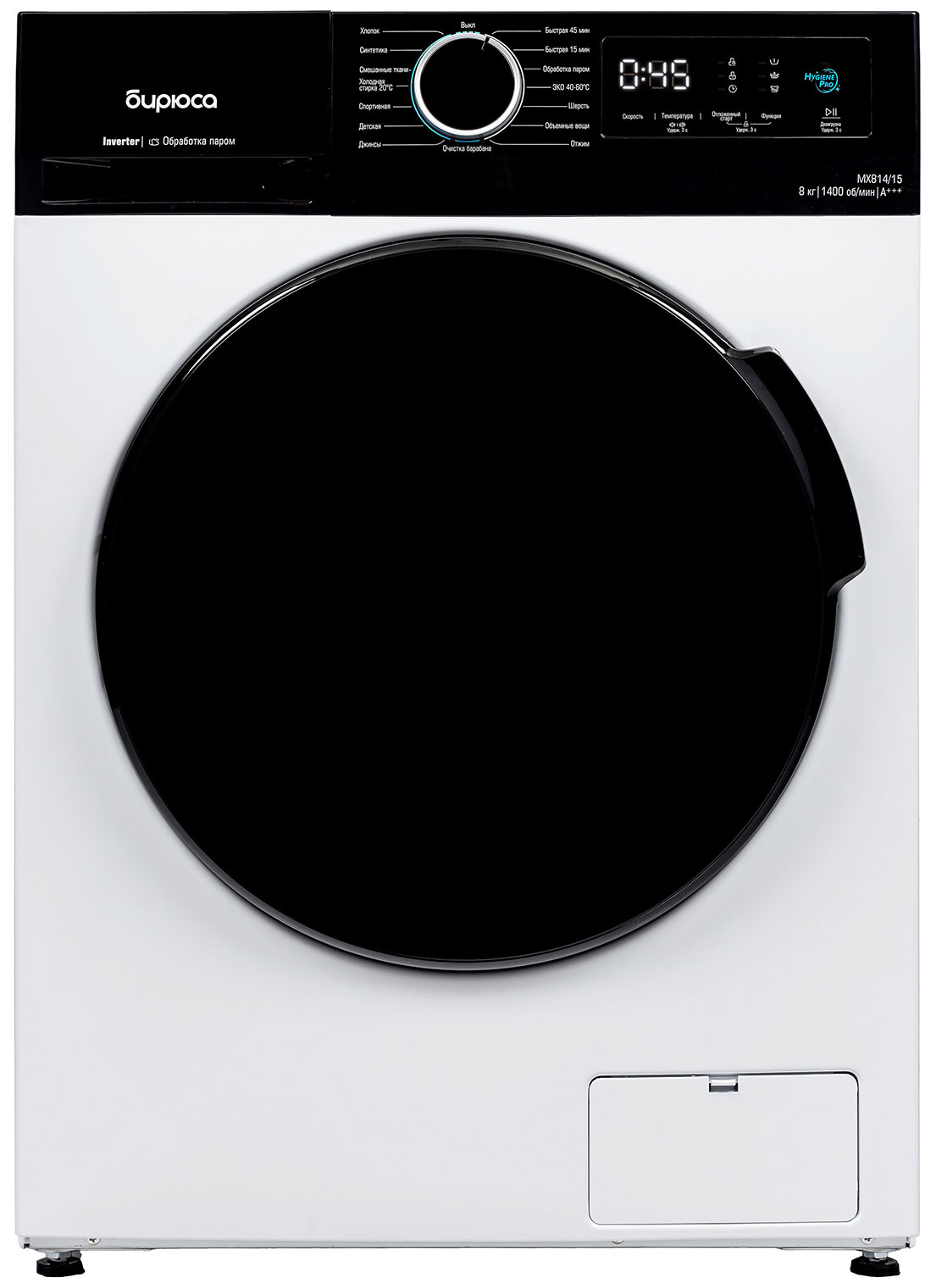 Изображение товара Стиральная машина Бирюса WM-MX814/15 с инвертором и функцией Hygiene Pro