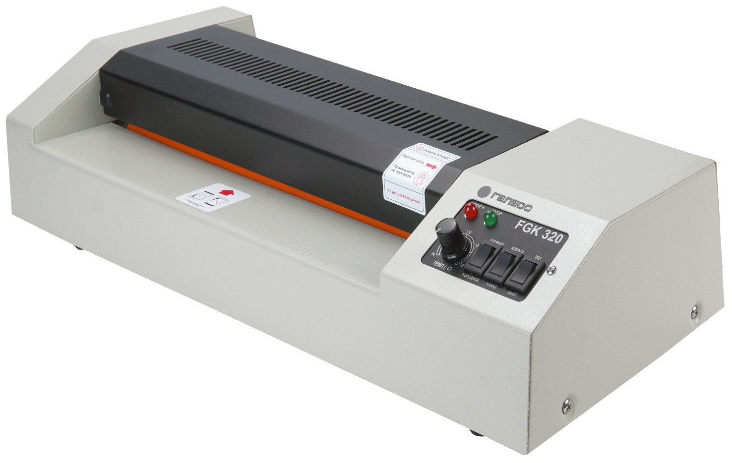

Ламинатор Гелеос FGK 320, Белый