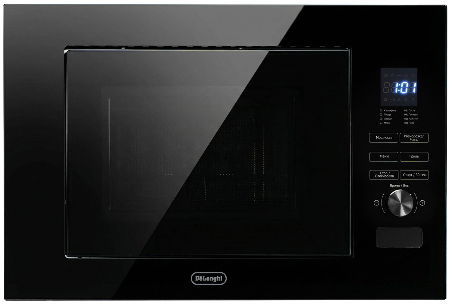 Изображение товара Встраиваемая микроволновая печь De’Longhi DMO 20NB LORENZO с грилем 21л черная