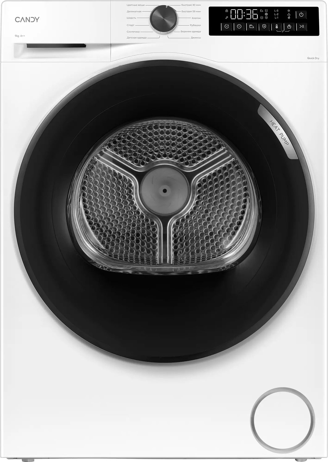 

Сушильная машина с тепловым насосом Candy Nova C43TD H9A2BSW-07, Белый