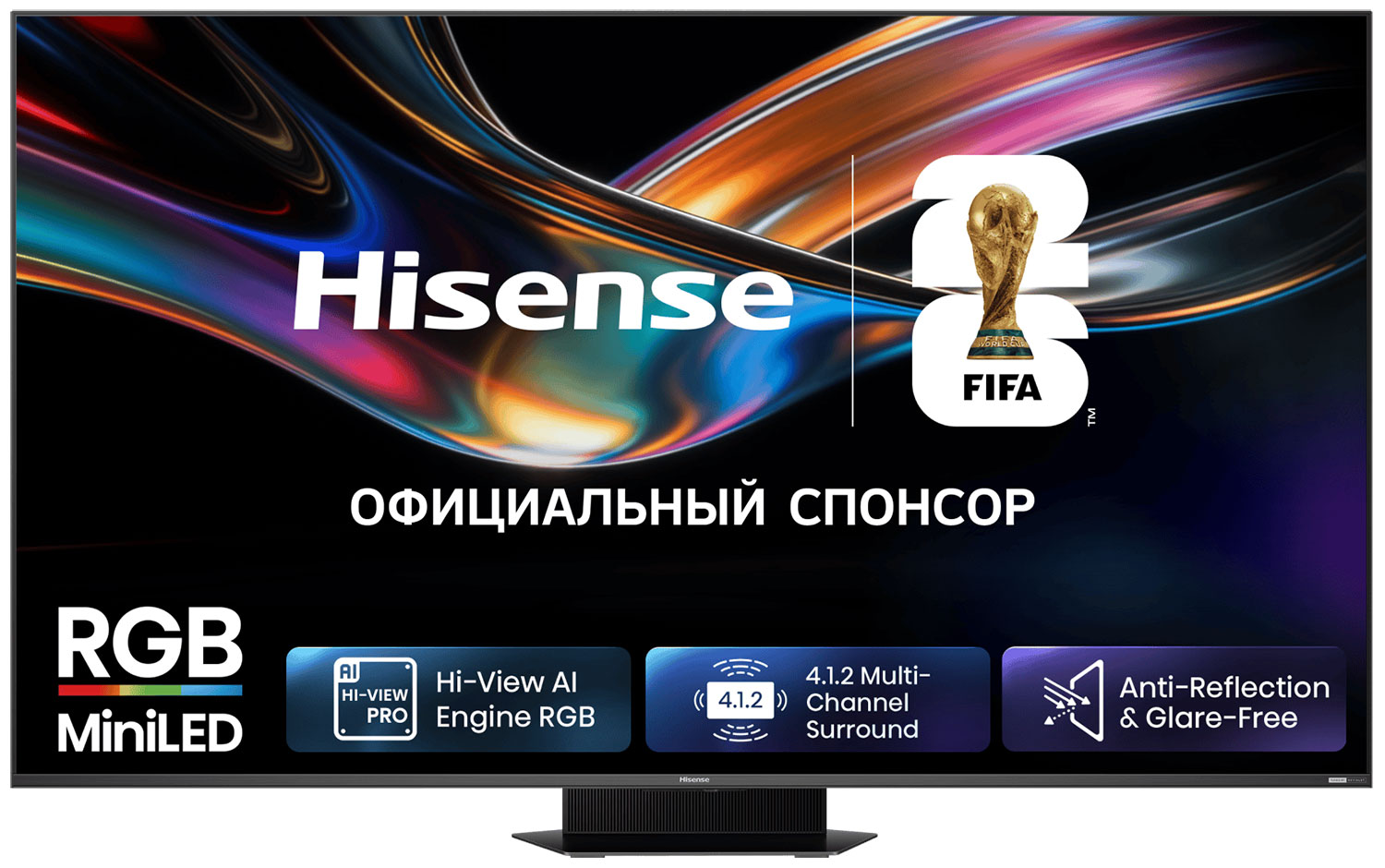 Изображение товара Телевизор Hisense 75UR9S 75" 4K MiniLED с HDR и Dolby Atmos Изображение товара Телевизор Hisense 75UR9S 75" 4K MiniLED с HDR и Dolby Atmos