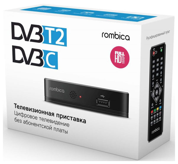 Цифровой телевизионный ресивер Rombica Cinema TV v04 (MPT-TV006) 1080p rca av к hdmi совместимый композитный адаптер конвертер av2hdmi адаптер для тв ps3 ps4 пк dvd xbox проектора с usb кабелем