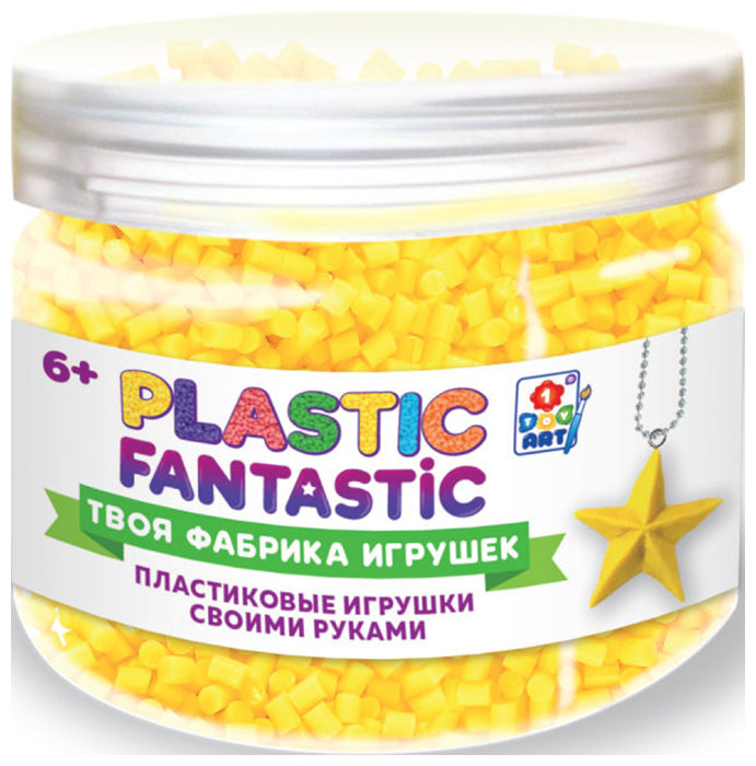 Пластик гранулированный 1 Toy Plastic Fantastic 95 г, жёлтый Т20220