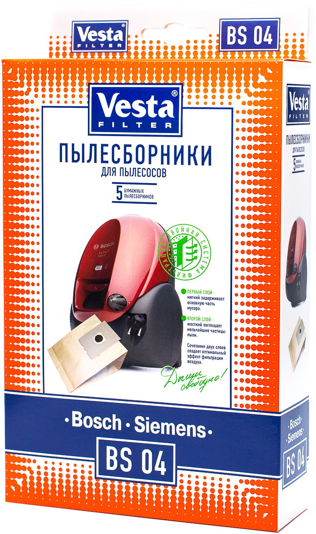 Набор пылесборников Vesta BS 04 набор пылесборники фильтры vesta bs 02s