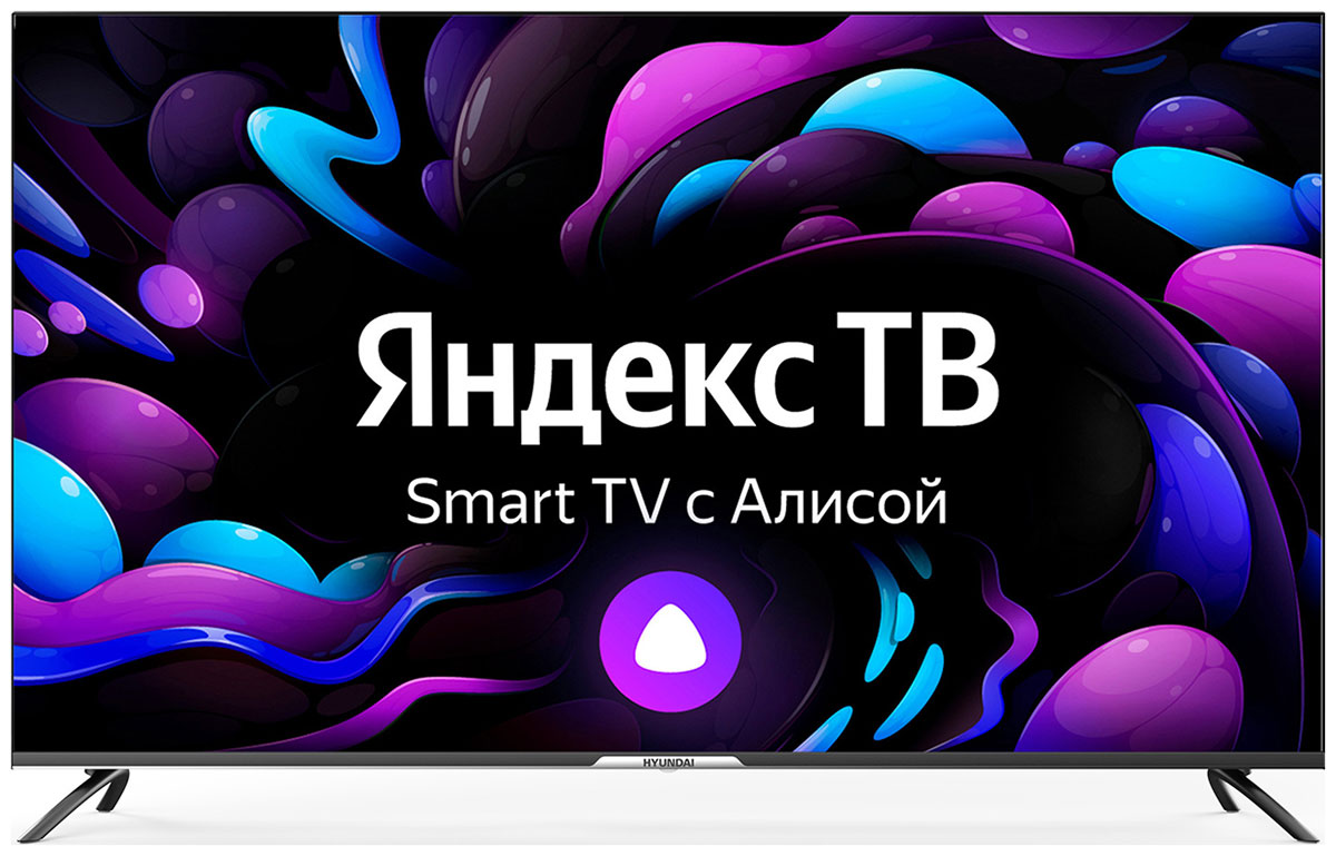 цена Телевизор Hyundai 65 H-LED65BU7003 Smart Яндекс.ТВ Frameless