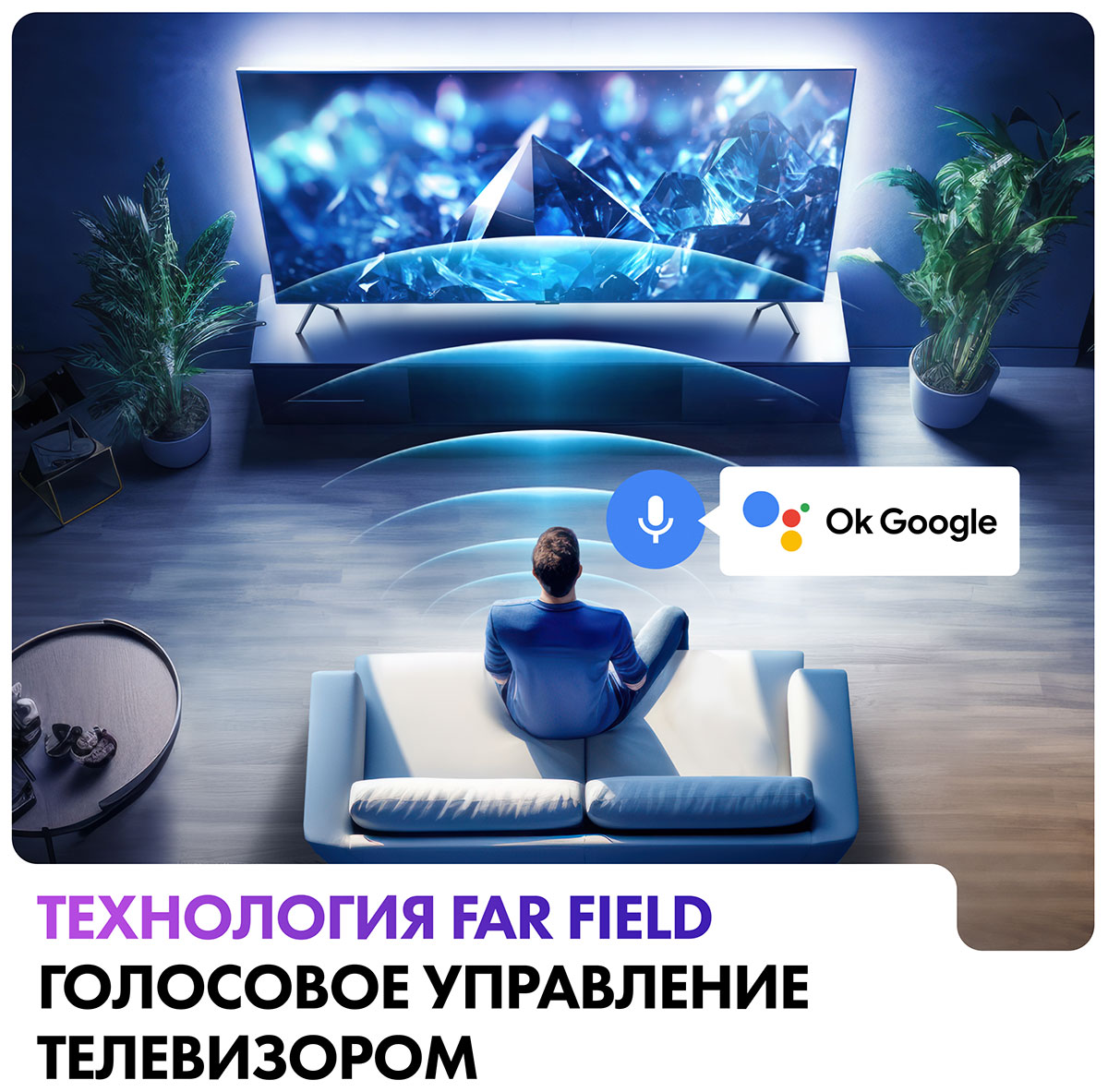 Haier hqled что это. Haier hqled что это