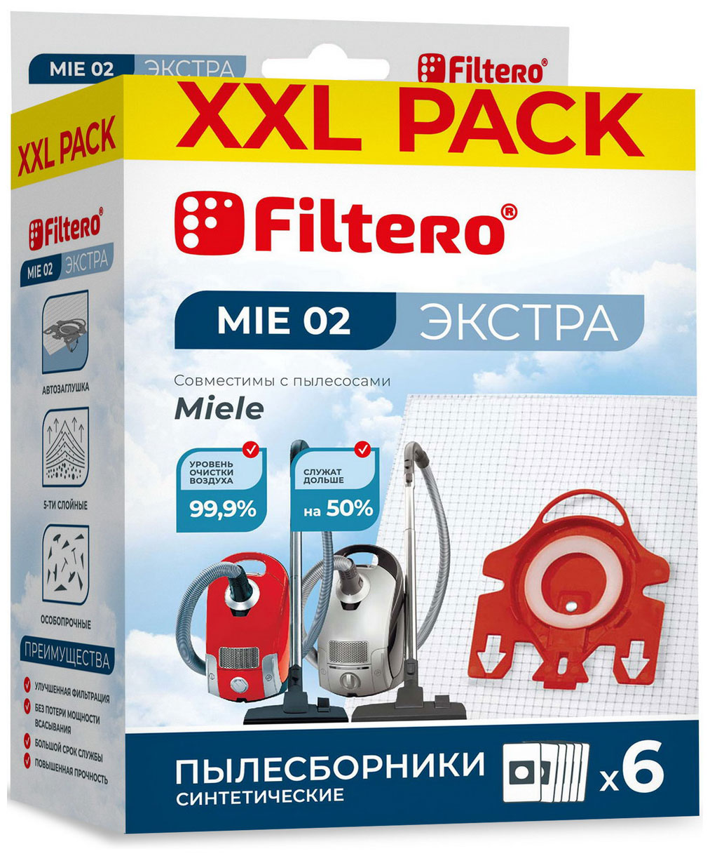 Набор пылесборников Filtero MIE 02 (6) XXL PACK ЭКСТРА Набор пылесборников Filtero MIE 02 (6) XXL PACK ЭКСТРА