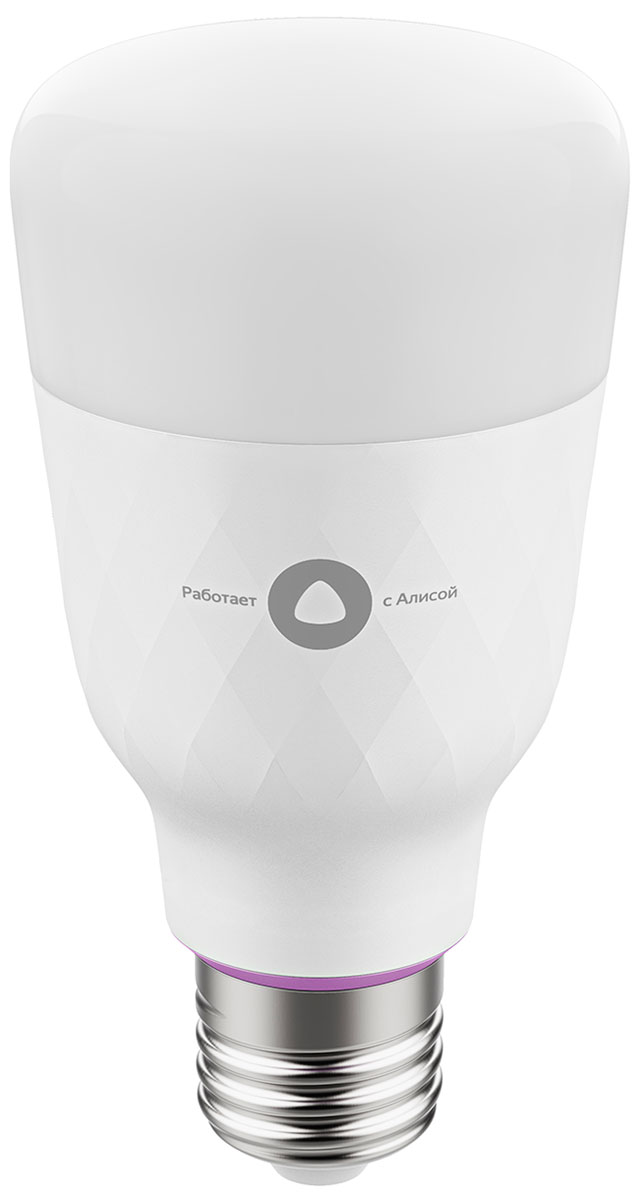 Умная лампочка Яндекс E27 YNDX-00018 умный светильник wiz imageo spots 2x5w w 22 65k rgb белый